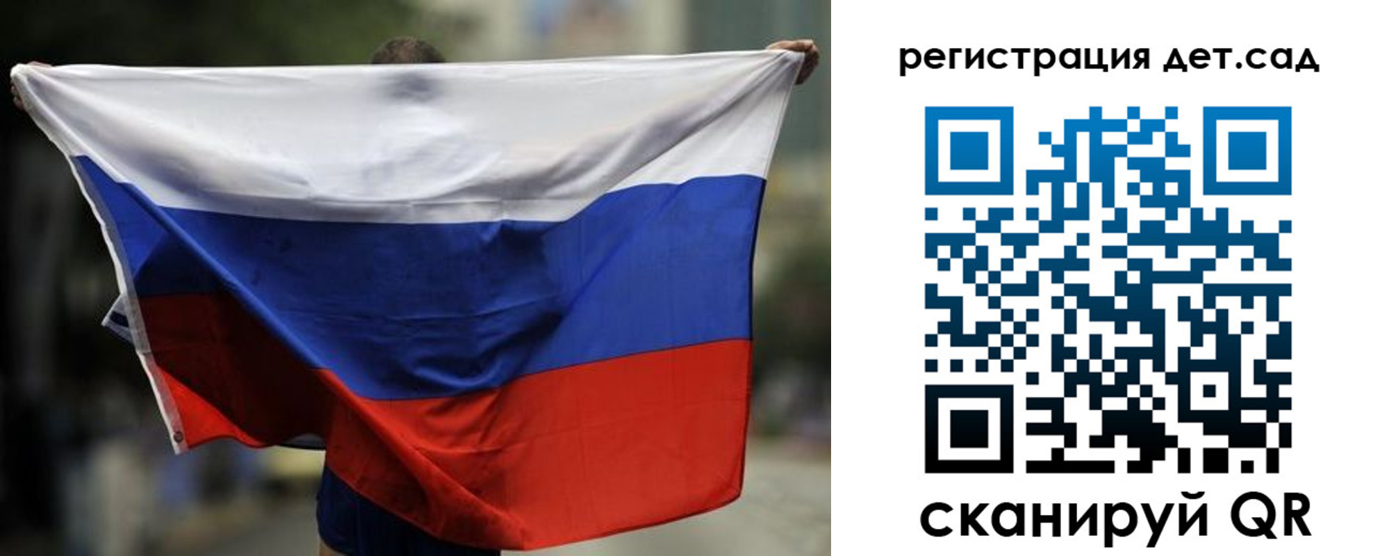пропишу в квартире в Клине